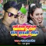 Raja Afroj