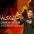 Syed Salih Jalali