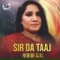 Habiba Gull
