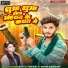 Bittu Tiwari, Soni Sargam