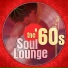 The Soul Lounge Project