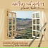 אלישע אבשלום