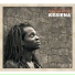 Kesiena