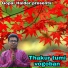 Gopal Halder