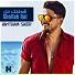 Haytham Saeid