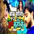 Karan Singh Kallu
