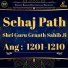 Bhai Harmeet Singh Ji