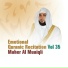 Maher Al Muaiqli
