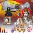 Asha Devi