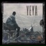 HAXAH