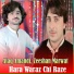 Afaq Amandi, Zeeshan Marwat