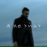 LEONOV feat. PNV