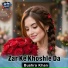 Bushra Khan