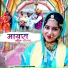 Kailash Goura