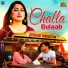 Gulaab