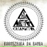 Cria Nativa