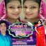 Amrit Lal Amrit Rajbhar, Seema Sargam