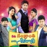 Varam, Venkat