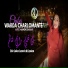 Cheba Warda Charlomanté feat. Manini Sahar