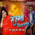 Khushboo Uttam, Pravin Uttam