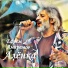 Efrem Amiramov