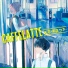 Amatsuki