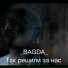 BAGDA