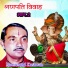 Nemichand kushwah