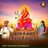 Ramesh Keer, Divya Purohit