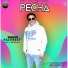 Palpreet