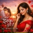 Mahi Muskan, Aryan Abhi