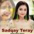 Saleem Akhter Saleemi