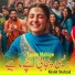 Khalid Shahzad