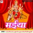 Priyanshu Premi