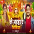 jayant dubey