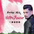 Amine MCK