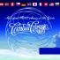Cimbal Classic