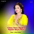 Lokesh Kumar