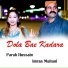 Farah Hussain, Imran Multani