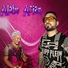 Alabê Arian