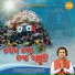 R.S Kumar