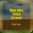 Saif Jan