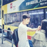 Second Star feat. Kim Chan