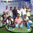 The Rhythm's