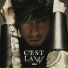 Vanness Wu