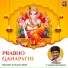 T S Ranganathan