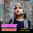 Vinod Kapar