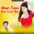 Lovekush Dungri