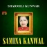 Samina Kanwal