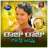 Shirisha Velpula